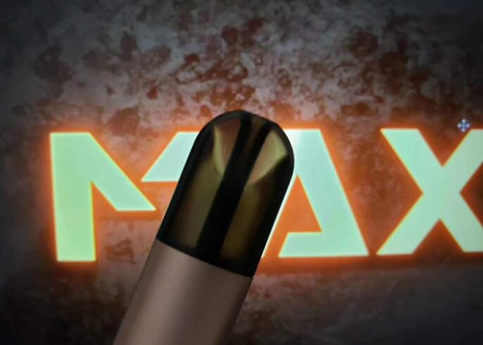 max迷雾电子烟烟弹口味都有什么？