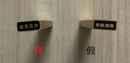 juul电子烟真假怎么辨别？