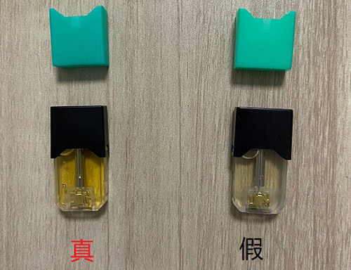 juul电子烟真假怎么辨别？
