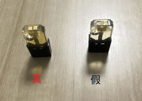 juul电子烟真假怎么辨别？