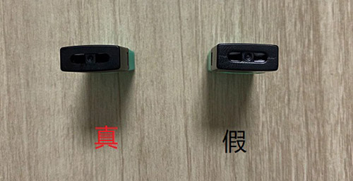 juul电子烟真假怎么辨别？