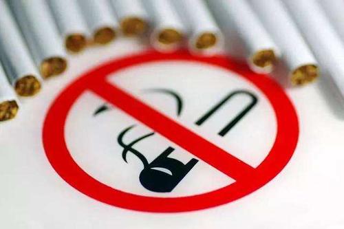 电子烟香港立法了吗？