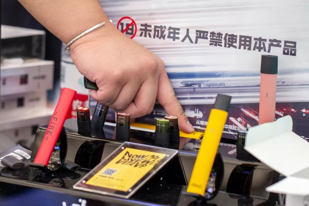 未成年买电子烟派出所管吗？