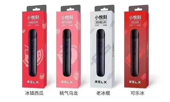 relx一次性电子烟怎么加烟油？