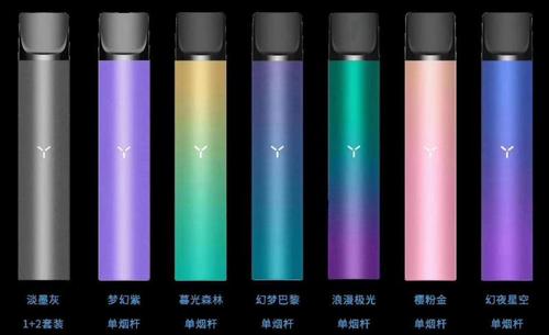 YOOZ电子烟怎么样？看看大家怎么说