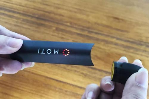 魔笛电子烟不出烟怎么办？