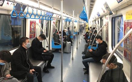 电子烟可以坐地铁嘛？