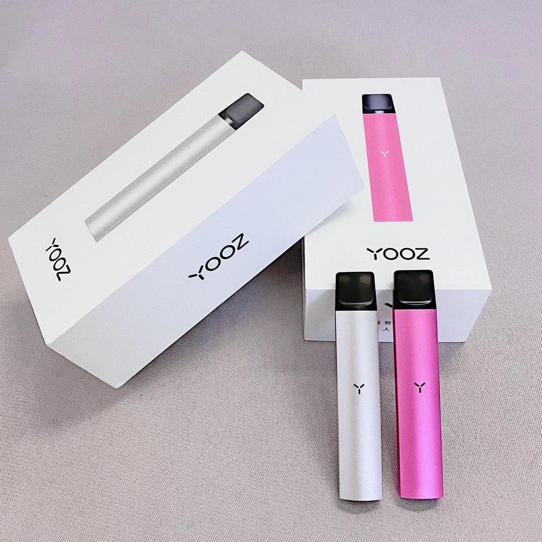 yooz电子烟怎么查是不是正品？