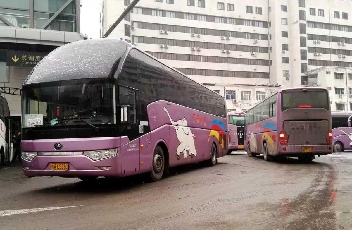 汽车站能带电子烟吗？