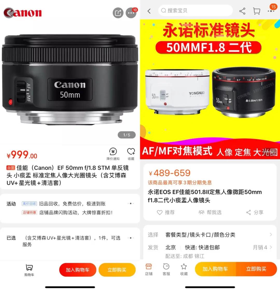 通配烟弹真的是山寨假货吗？