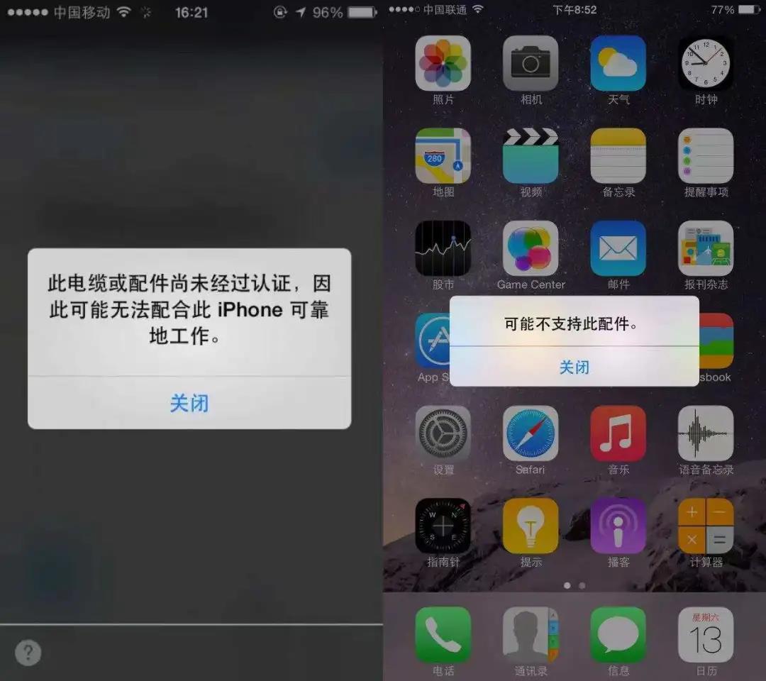 通配烟弹真的是山寨假货吗？