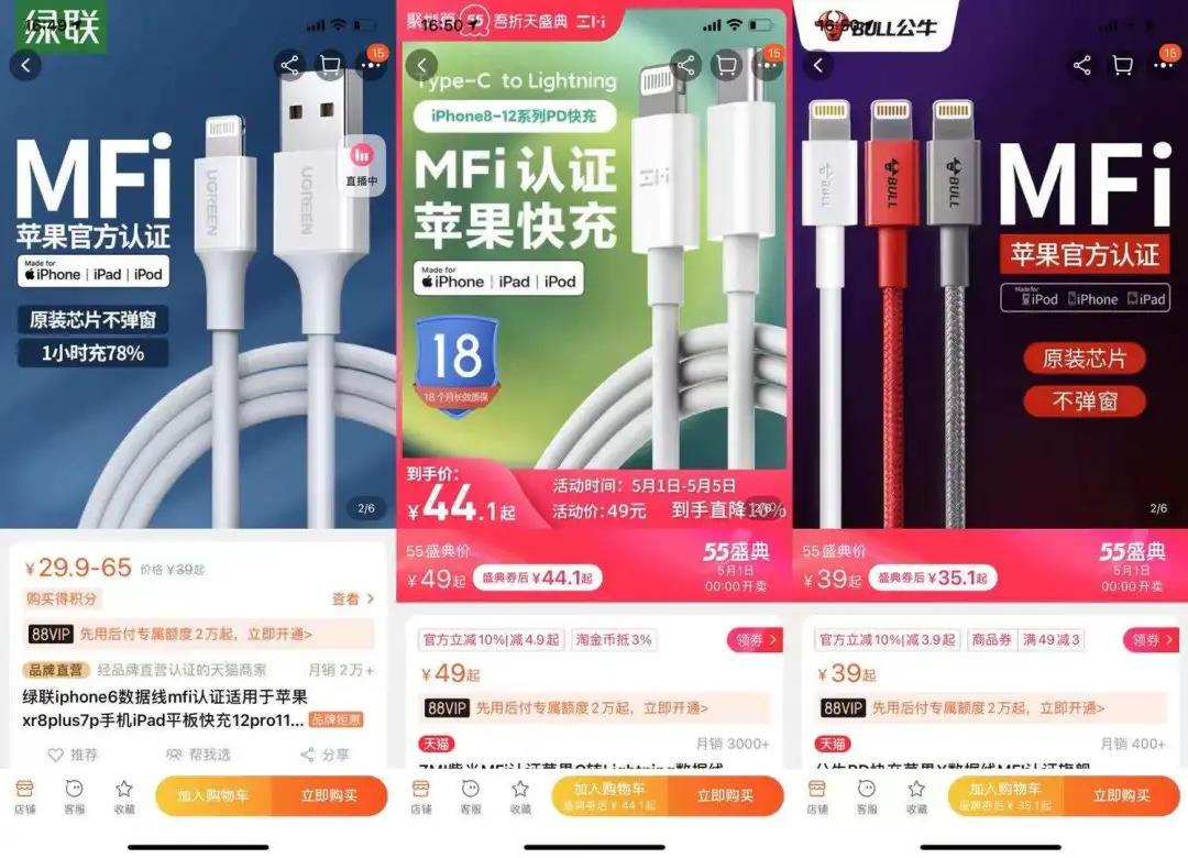 通配烟弹真的是山寨假货吗？