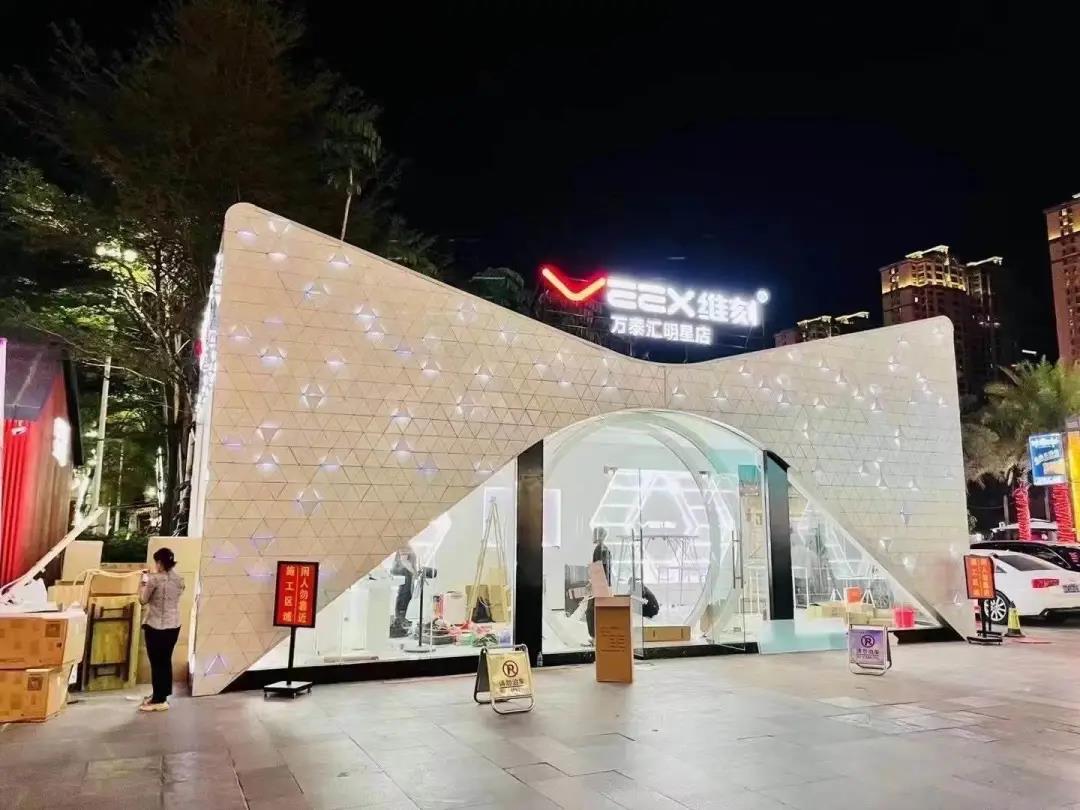 通配烟弹真的是山寨假货吗？