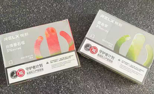 悦刻四代五代烟弹口味有区别吗?