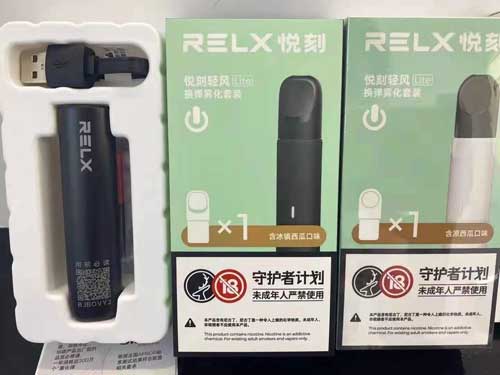 悦刻轻风怎么样?值不值得买?