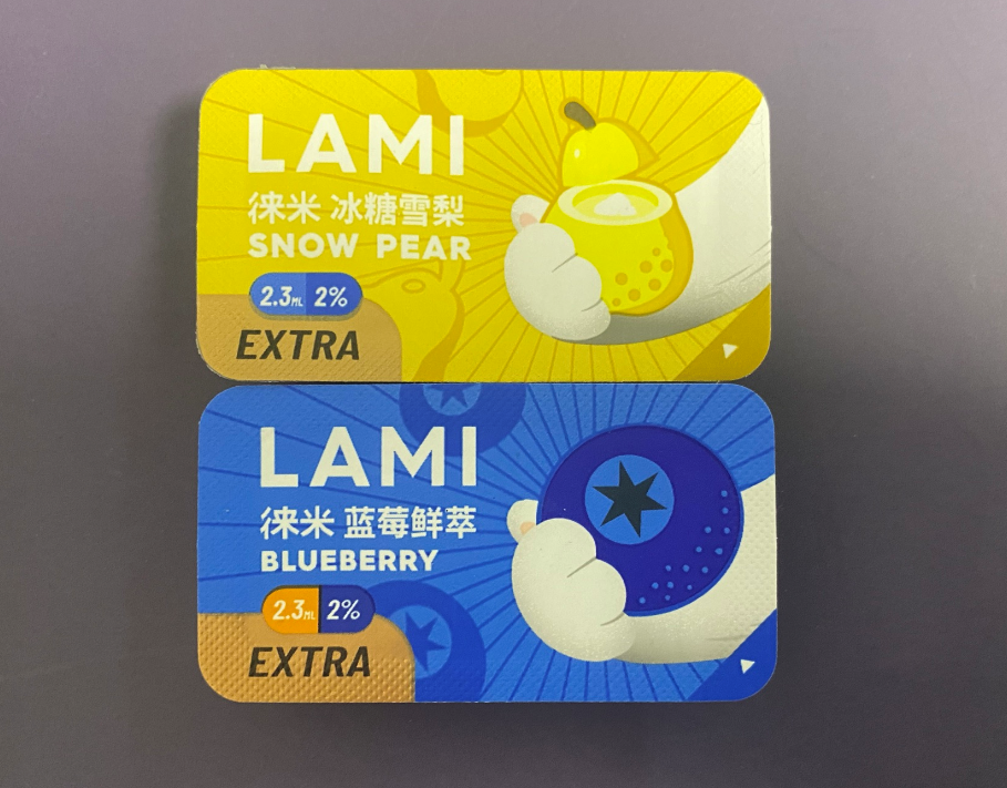 徕米电子烟蓝莓新萃口味一周使用评测
