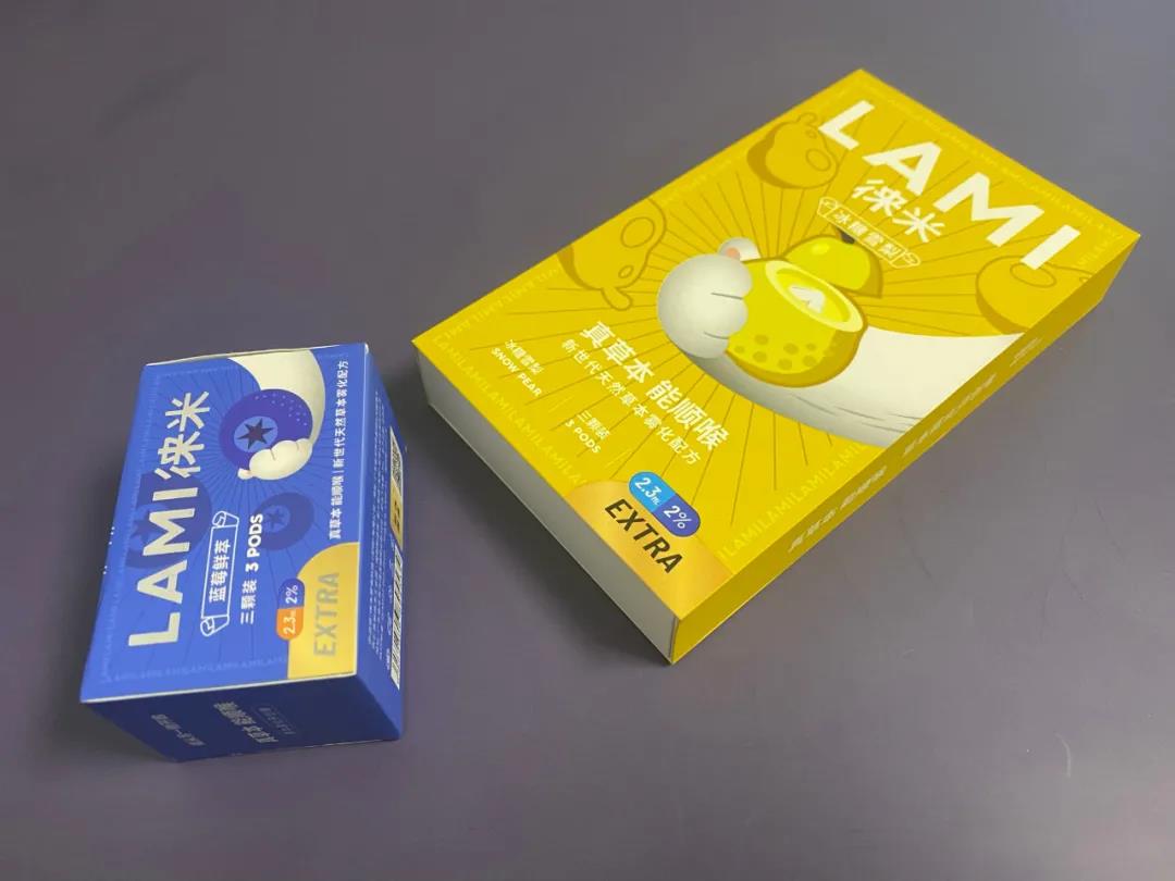 徕米电子烟蓝莓新萃口味一周使用评测