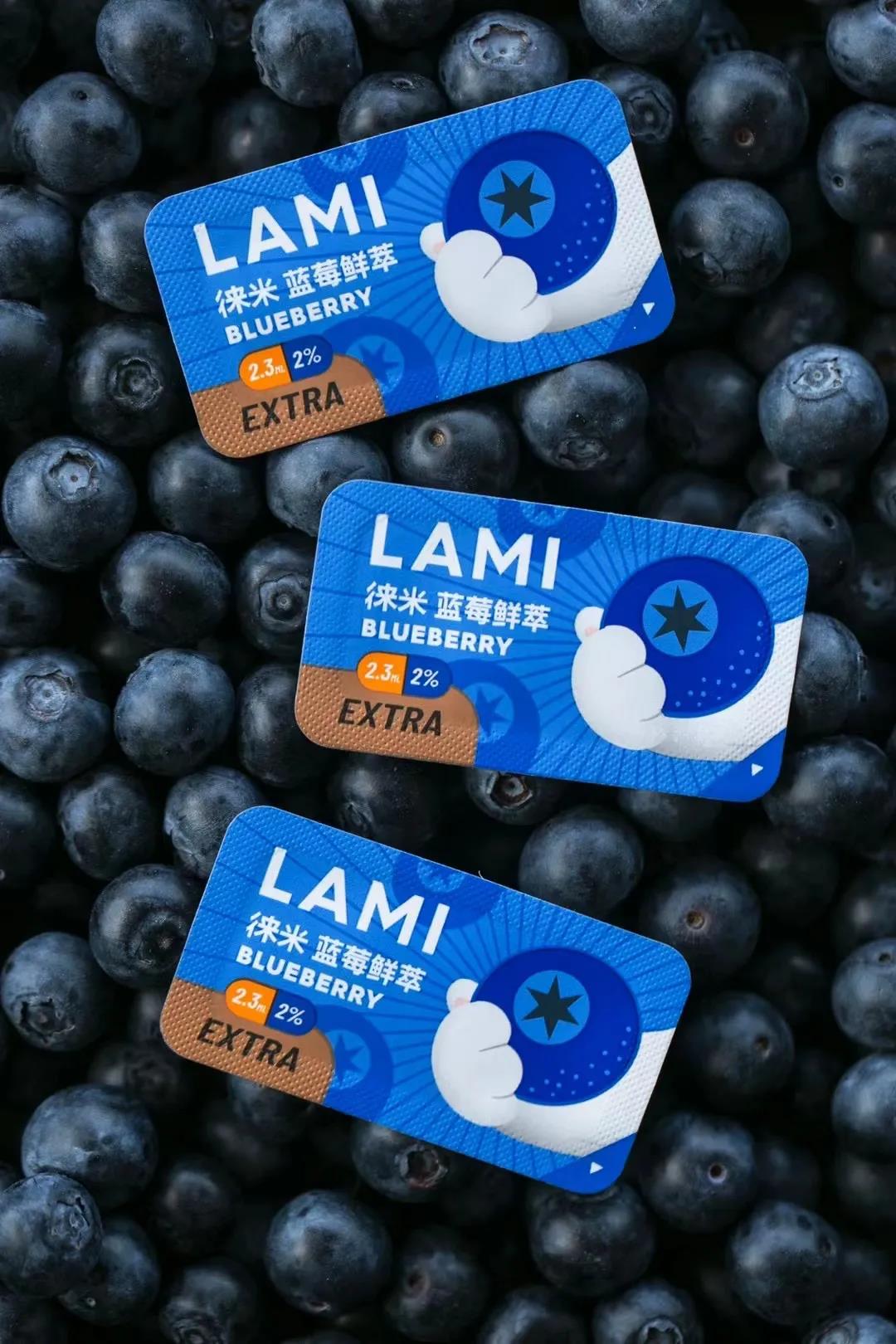 徕米电子烟蓝莓新萃口味一周使用评测