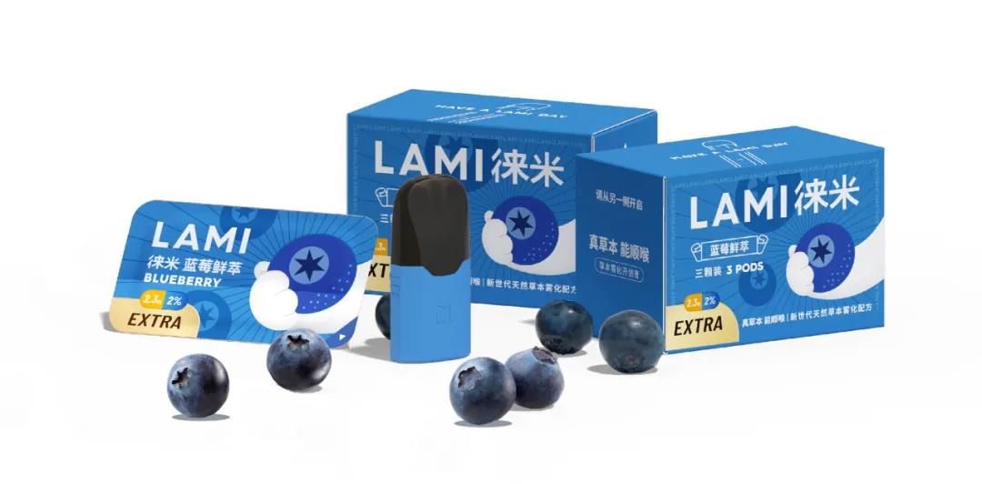 徕米电子烟蓝莓新萃口味一周使用评测