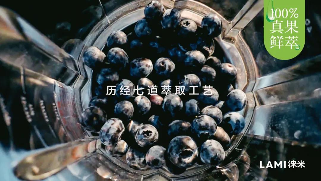 徕米电子烟蓝莓新萃口味一周使用评测