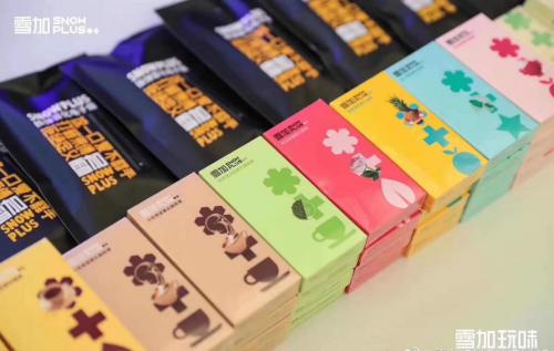 雪加电子烟哪个味道好抽？用户都说这个好