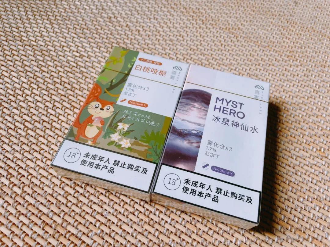 喜雾电子烟“小英雄”系列上手体验评测