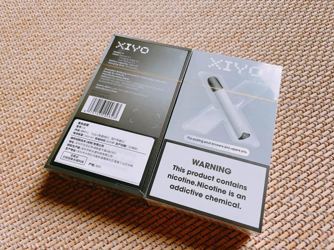 XIYO喜柚X4电子烟开箱评测
