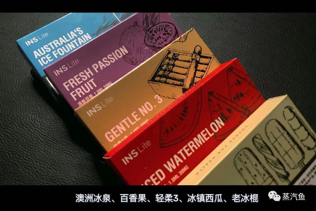 ins lite电子烟评测：超高性价比