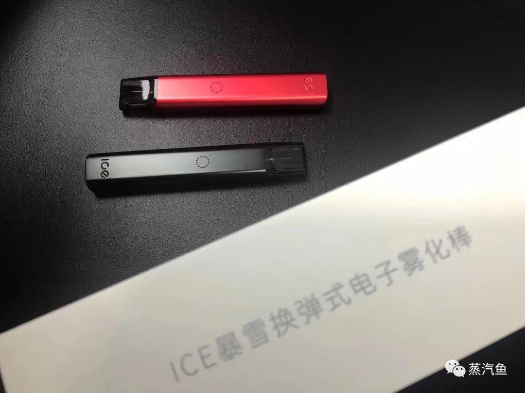 ICE暴雪换弹注油电子烟评测