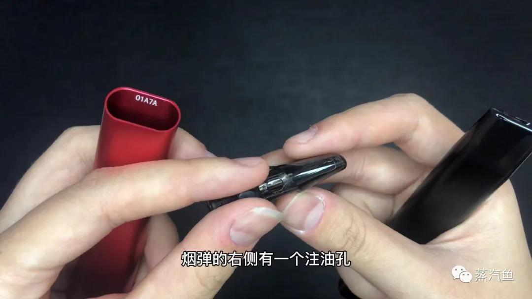 ICE暴雪换弹注油电子烟评测