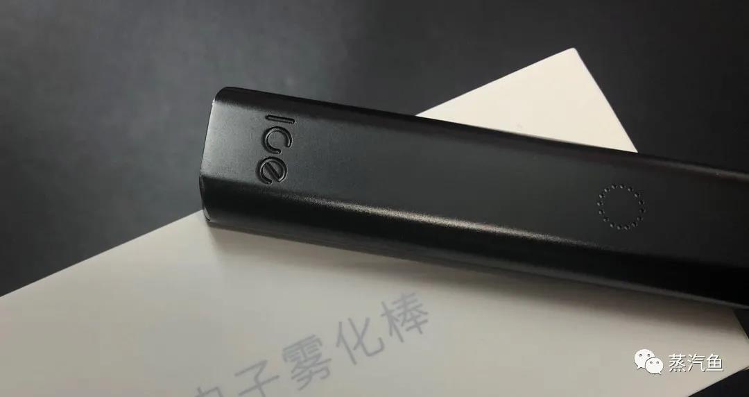 ICE暴雪换弹注油电子烟评测