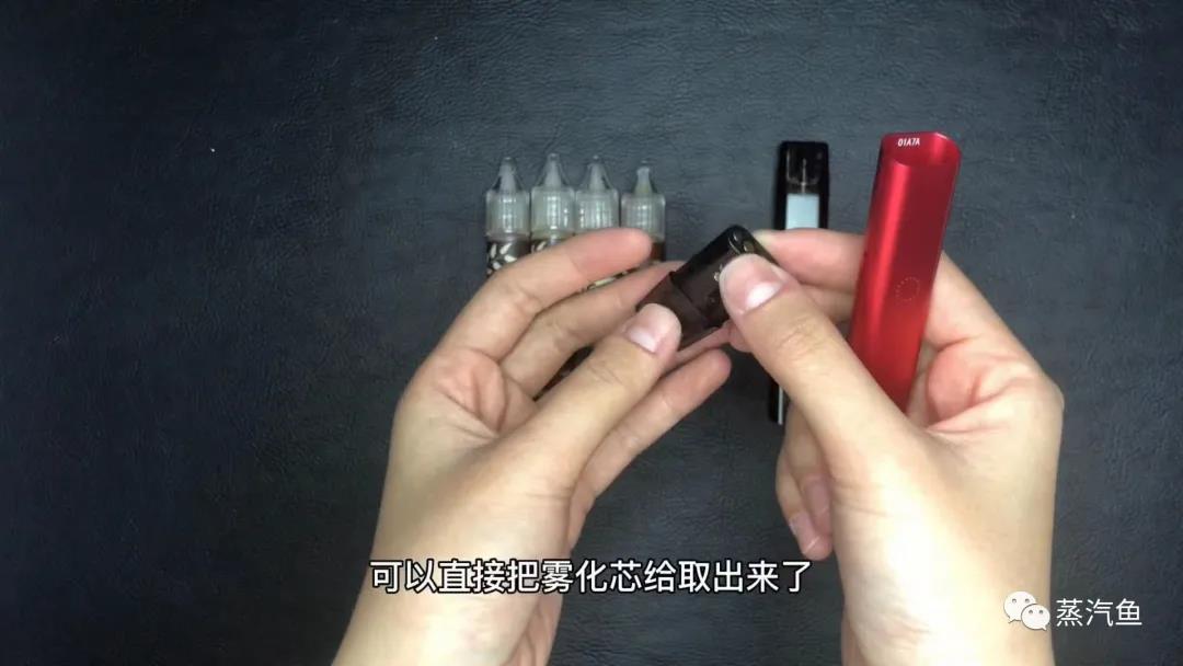 ICE暴雪换弹注油电子烟评测