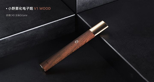 小野电子烟v1和v2区别什么？（小野电子烟v1和v1plus区别）