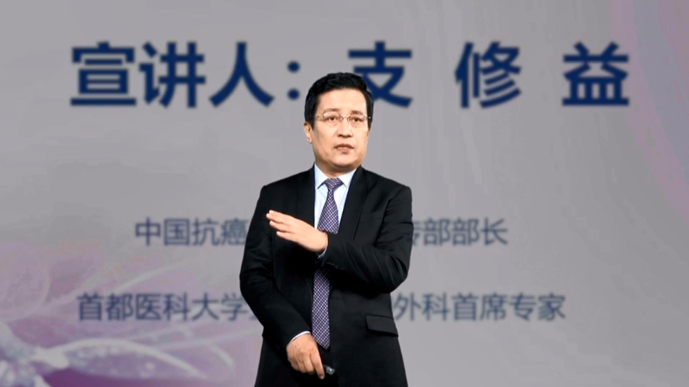 电子烟会导致肺癌吗？肺癌诊疗专家称无确切证据