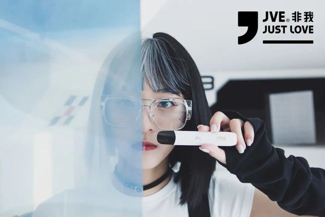 jve非我光彩、尚采、极光系列三款哪款好？