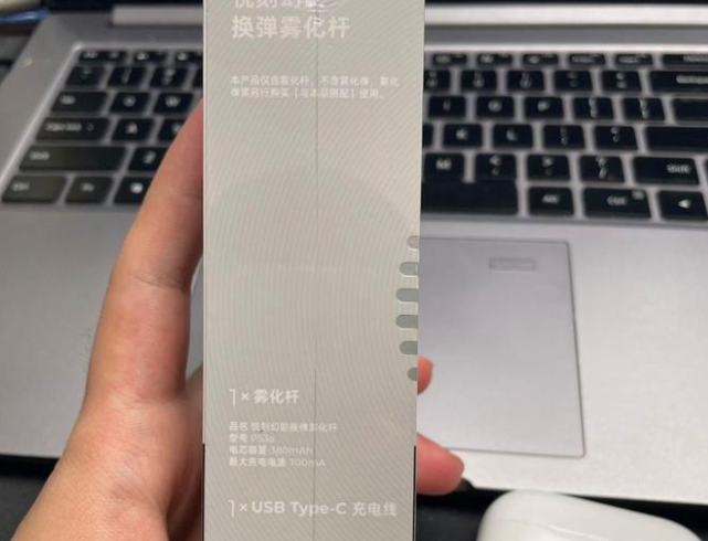 魔笛和悦刻哪个更好?魔笛和悦刻参数对比