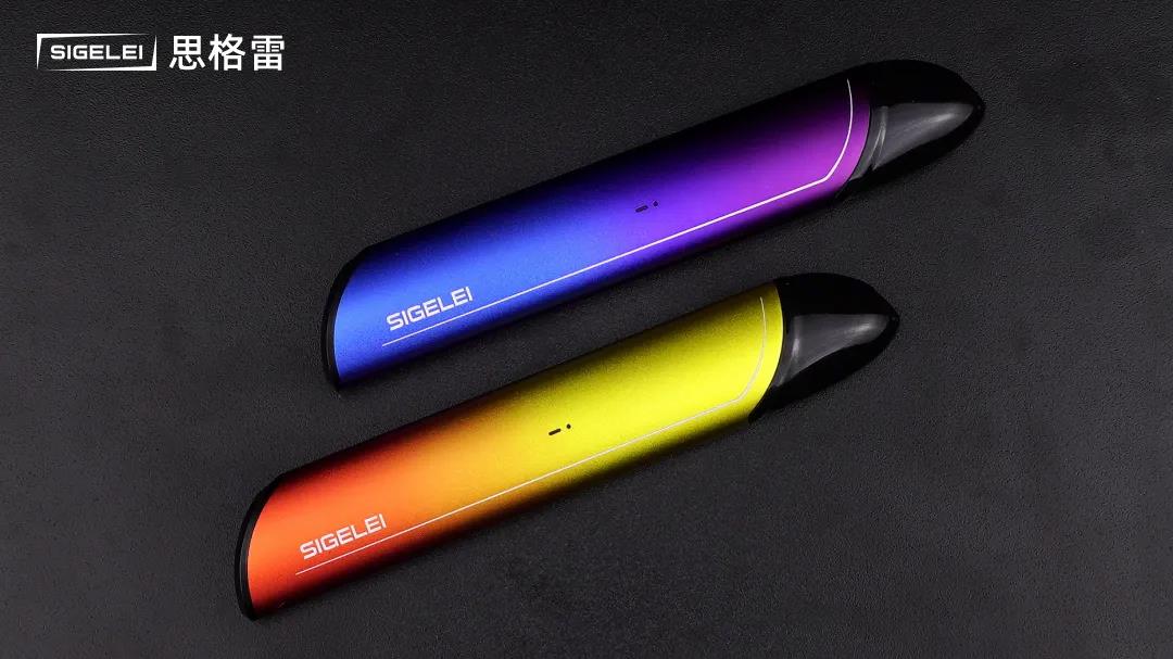 剖析思格雷热销款刀锋电子烟