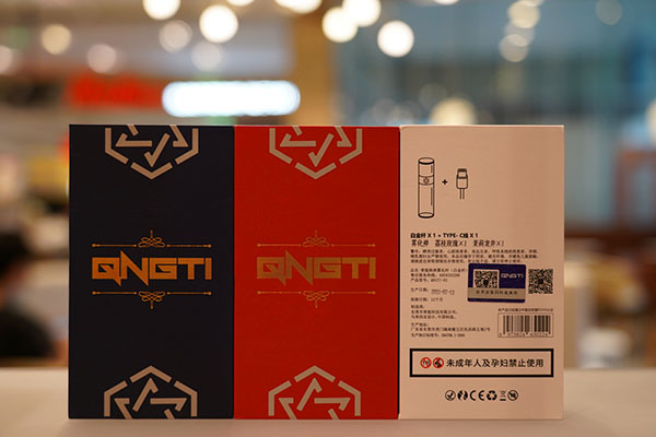 QNGTI青提电子烟评测