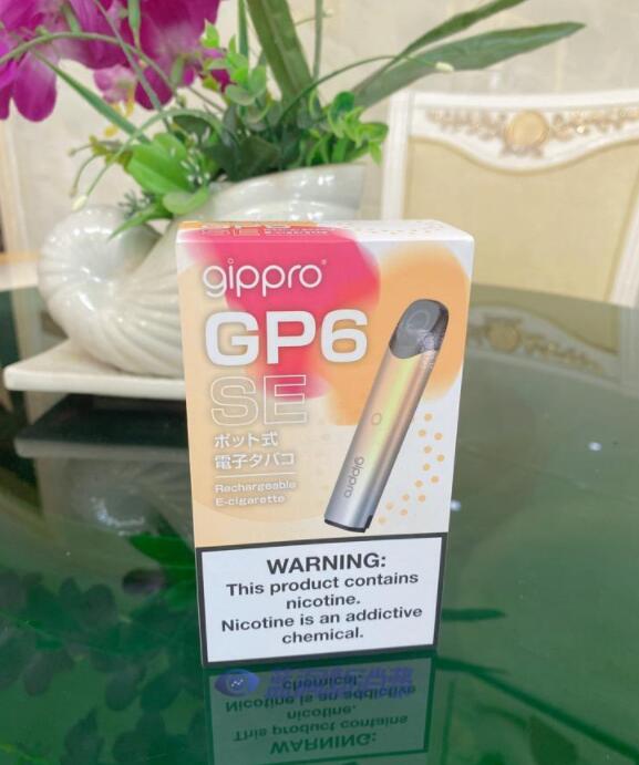 龙舞电子烟新品gippro SE轻彩系列