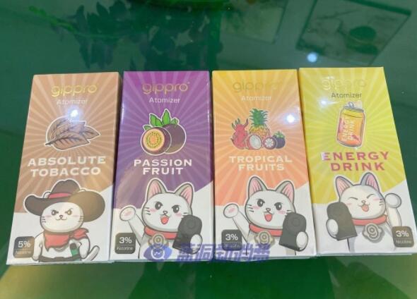 龙舞电子烟新品gippro SE轻彩系列