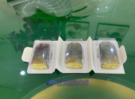 龙舞电子烟新品gippro SE轻彩系列