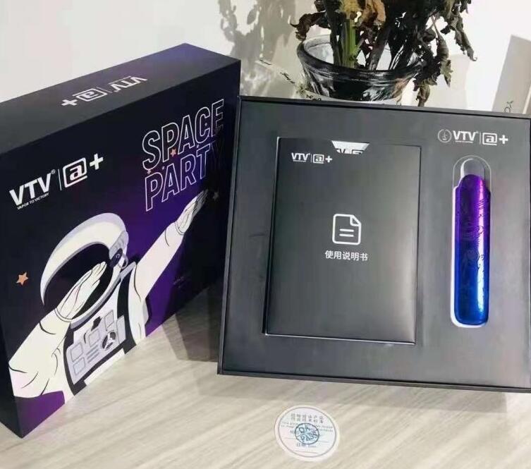 VTV电子烟怎么样？VTV电子烟评测