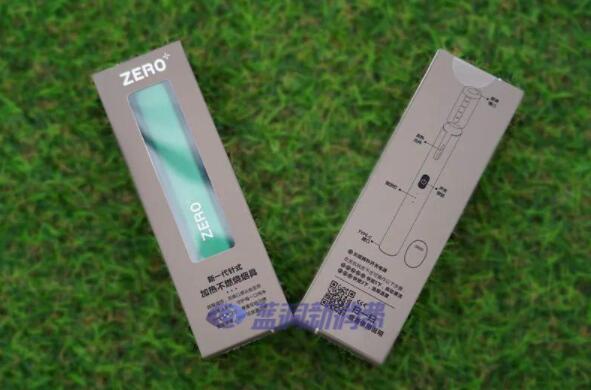 徕米电子烟ZERO零加评测