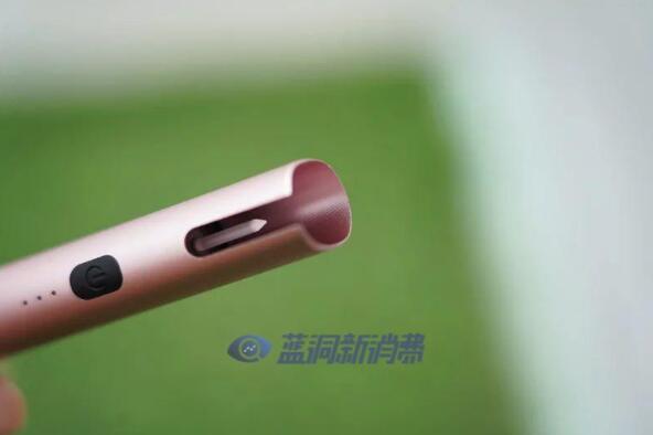 徕米电子烟ZERO零加评测