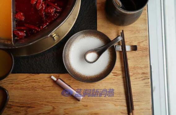 徕米电子烟ZERO零加评测