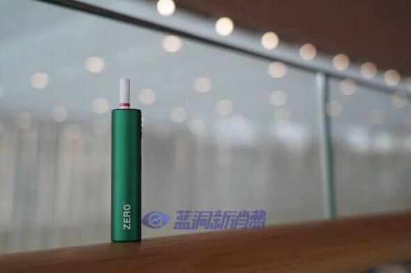徕米电子烟ZERO零加评测