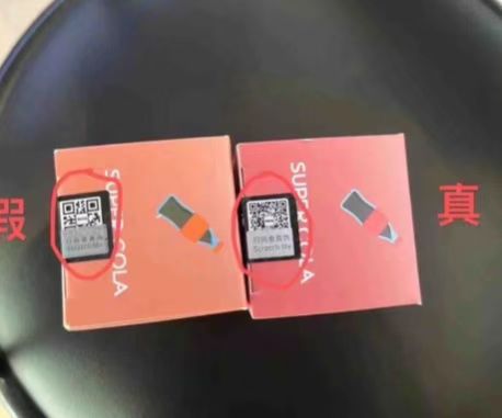 wdg奶茶杯如何辨别真假？wdg奶茶杯真假辨别