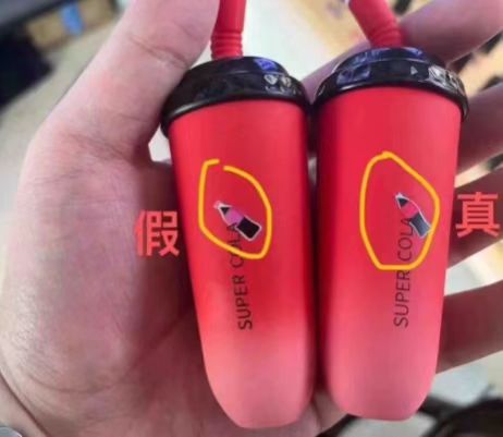 wdg奶茶杯如何辨别真假？wdg奶茶杯真假辨别