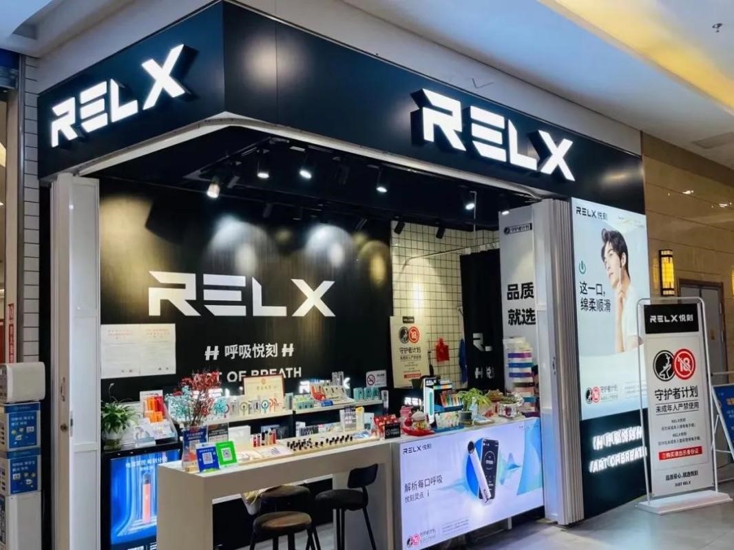 电子烟实体店如何选址？