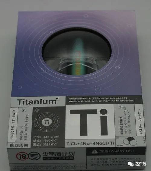 魔笛C星辰系列评测：亮瞎眼的质感